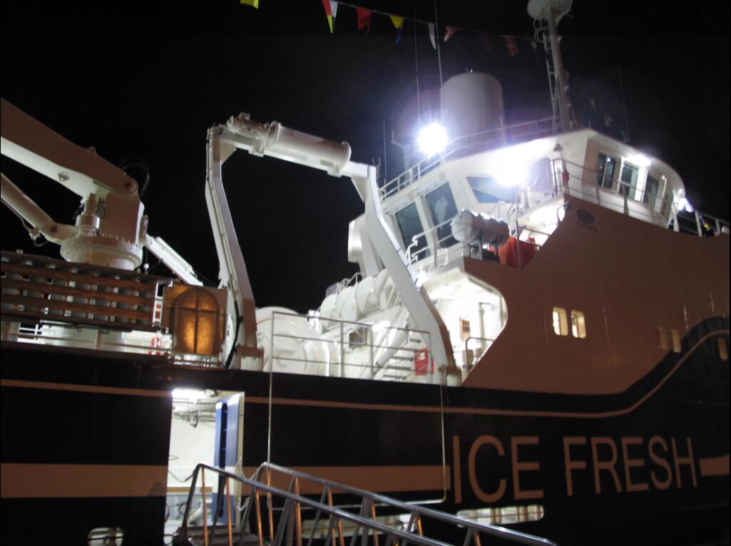 Fishing Boat Light Work at night